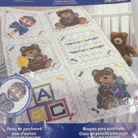 Bucilla Quilt Blocks Teddy Bear Playtime Stamped Cross Stitch 2003 Kit 43246 - Picture 3 of 10